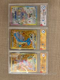 Trittico promo ultra premium terapagos