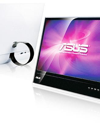 Monitor ASUS MS202D