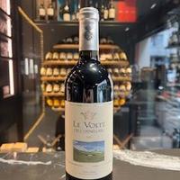 LE VOLTE DELL 'ORNELLAIA 2021/2022/2023