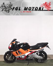 Honda CBR 600 F (1997 - 99)