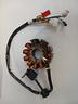 statore-completo-sym-hd-joyride-125-200-h9a