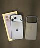 iphone-17-pro-max-garanzia-12-mesi-100-