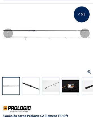 Canne carpfishing 12 piedi