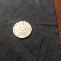 RUBLO UNINE SOVIETICA CENTENARIO LENIN