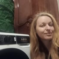 🇮🇹 STIR ASCIUGATRICE VEGA 🇮🇹