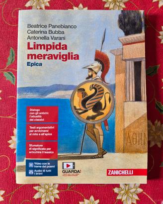Limpida meraviglia Epica Zanichelli