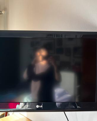 TV LG 32" Full HD – perfettamente funzionante