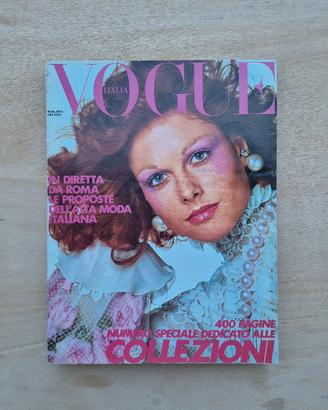 vogue Italia marzo 1972 special edition 