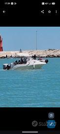 quicksilver 540 cruiser 