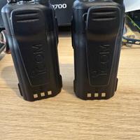 Icom IC-F25SR