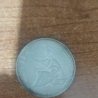 moneta e medaglia in argento 