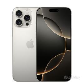 iphone 16 pro max 512g