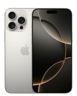 iphone 16 pro max 512g