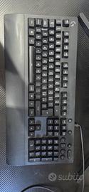 Logitech G213 Prodigy Gaming RGB