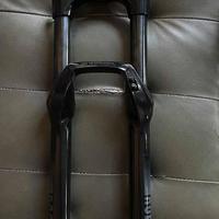 Rochshox Recon silver edition