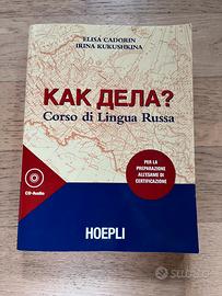 Corso di lingua russa Hoepli