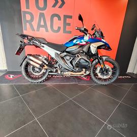 BMW R 1300 GS TROPHY (2025)
