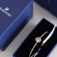 Bracciale Swarovski Sparkling Dance Oro Rosa