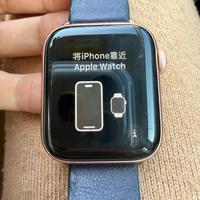 Watch iPhone serie 5