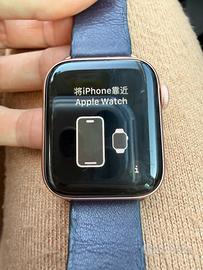 Watch iPhone serie 5