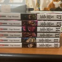 Jujutsu Kaisen 10, 11, 13-15, 17