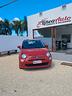fiat-500-1-2-s