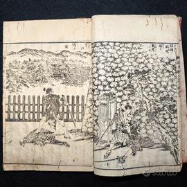 Libro Giappone Xilografia Edo 1800 Ukiyo-e Amore