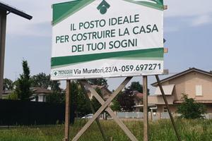 TER. RESIDENZIALE A CARPI