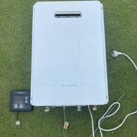 SCALDABAGNO A GAS NEXT OUTDOOR