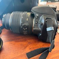 Nikon D3100 VR 18-55