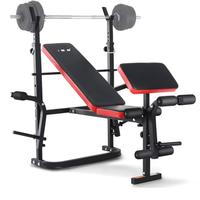 Panca multifunzionale + set pesi bilanceri 65kg