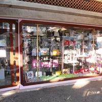 Negozio Sessa Aurunca [ab357aad-f6a4-46fa-aVCG]