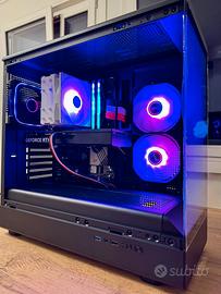 PC Gaming RTX 5060Ti, Ryzen 7 5700X, 32GB RAM