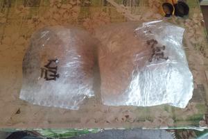 annuncio per utente Arturo M