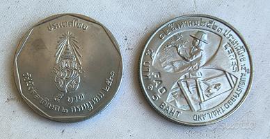 Monete Thailandia 5 Baht (Re e Regina).