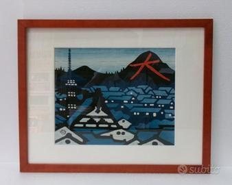 TAIZŌ MINAGAWA (Giappone) – “DAIMONJI” (1969)