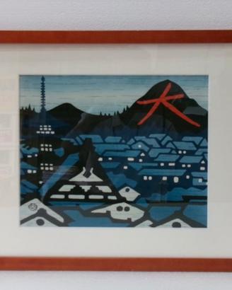 TAIZŌ MINAGAWA (Giappone) – “DAIMONJI” (1969)