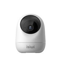 Isiwi Orb Telecamera IP WiFi Sorveglianza 1080P HD