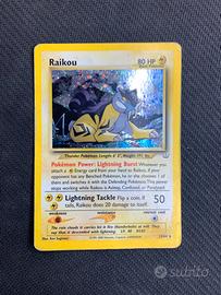 Raikou holo 13/64