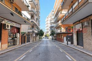 Negozio Portici [Cod. rif 3338027ACG]
