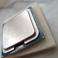 Intel QX6700 Extreme Quad Core Kentsfield cpu