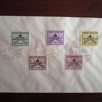 Francobolli "Sede Vacante" 