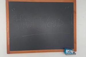 Stanza - uso lavorativo in polo commerc