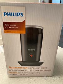 Montalatte philips Nuovo mai usato