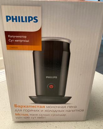 Montalatte philips Nuovo mai usato