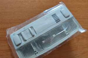 Plafoniera luce abitacolo VW Golf 4 Passat B5