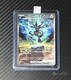 zekrom SAR black bolt #169 