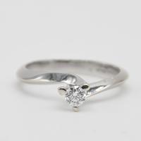 Anello solitario Gianni Carità