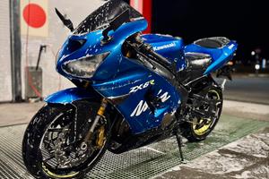 Kawasaki Ninja ZX-6R 636 2005