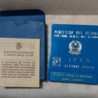 Moneta Lit. 500 Publio Virgilio Marone 